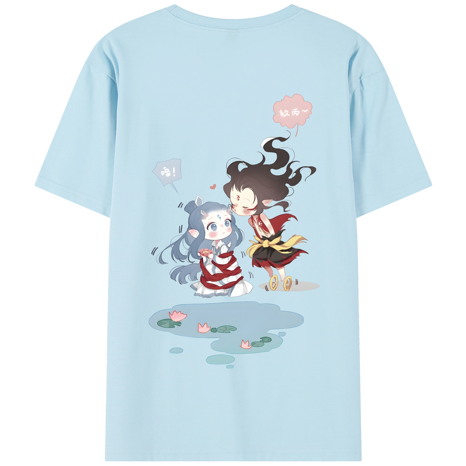 （画像用） Ne Zha 2 ナタ 魔童の大暴れ 綿100％半袖Tシャツ（背面プリント）